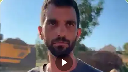 لحظه شهادت فوتبالیست فلسطینی در کرانه باختری/ قاتل تحت فشار رسانه&zwnj;ها دستگیر شد+ فیلم