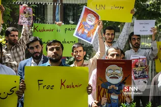 کشمیر