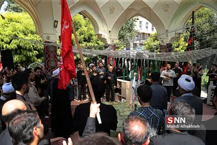 دسته عزاداری دانشگاه علم و صنعت