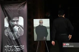 ببششب