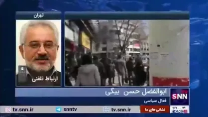 حسن&zwnj;بیگی: جوانان، طلایه&zwnj;داران مجلس دوازدهم هستند / مردم با لیستی رای ندادن دقت نظر خود را نشان دادند