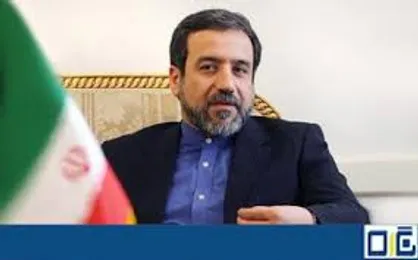 عراقچی امشب مهمان برنامه &laquo;نگاه یک&raquo; می&zwnj;شود