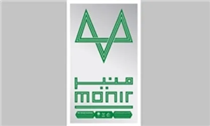 افتتاحیه تالار منیر فرمانفرمائیان برگزار می&zwnj;شود