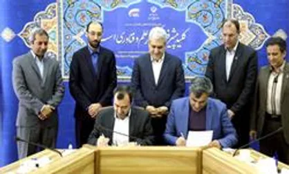 معاونت علمی&zwnj;وفناوری و شرکت سهامی نمایشگاه&zwnj;های بین&zwnj;المللی تفاهم&zwnj;نامه امضا کردند