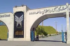 حداقل سالی یک ساعت برای شنیدن صدای دانشجو‌یان وقت بگذارید!