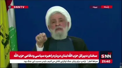 شیخ نعیم قاسم: دولت لبنان بازسازی جنوب لبنان را شروع کند / ما از او حمایت می&zwnj;کنیم