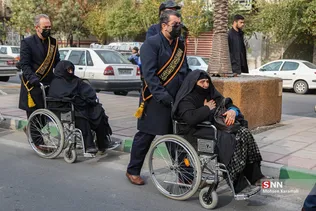 دسته عزاداری خادمان حرم حضرت فاطمه معصومه(س)