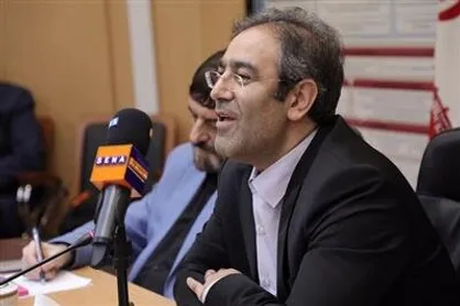 فروش ۲۰/۰۰۰/۰۰۰/۰۰۰/۰۰۰ اموال به مردم با کد ملی