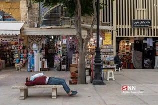 شبش