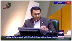متفکر آزاد: براساس دستورالعمل وزارت نفت نیروگاه های تبریز و سهند به جای مصرف گاز باید مازوت مصرف کنند