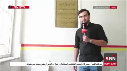 صهیونیست&zwnj;&zwj;&zwnj;ها حتی به کلینیک دندانپزشکی و بخش دیالیز زندان اوین هم رحم نکردند