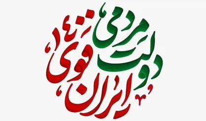 بیانیه نویسان انقدر سراسیمه دستورات را اجرایی کردند که اوقات شرعی در تهران و خوزستان را به اشتباه گرفتند