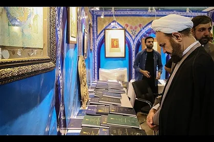 انتشار متون قرآنی در دستور کار دانشگاه آزاد است