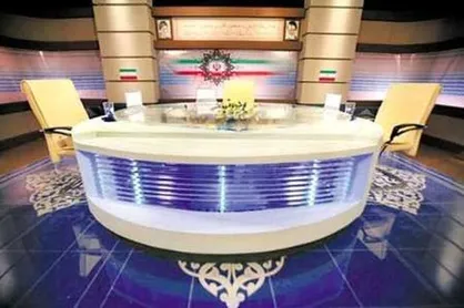 ساعت مناظره&zwnj;های انتخاباتی مشخص شد