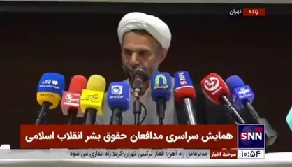 معاون اول قوه قضاییه: باید برای منافقین پرونده قضایی تشکیل می&zwnj;دادیم/ آمادگی داریم برای دیگر جنایت&zwnj;ها نیز پرونده تشکیل بدهیم