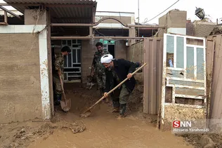 لرستان 4
