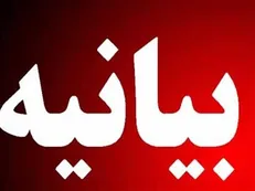 تکذیب مشکلات ملموس اقتصادی مردم امری ناصواب است