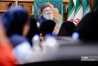 new