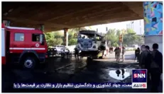 تصاویری از انفجار صبح امروز در مسیر یک اتوبوس در دمشق