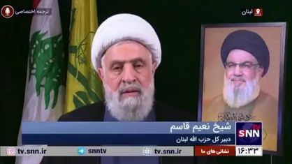 شیخ نعیم قاسم: باید به مردم غزه کمک می&zwnj;کردیم