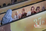 دومین روز سی‌و‌هفتمین جشنواره جهانی فیلم فجر