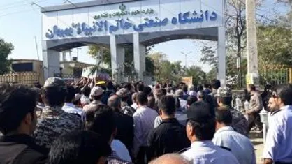 شهید گمنام در دانشگاه صنعتی خاتم&zwnj;الانبیا بهبهان تشییع شد + تصاویر