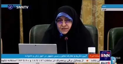 خزعلی: روز آخری که آقای رئیس&zwnj;جمهور می&zwnj;رفتند یک امضای طلایی برای ما گذاشتند