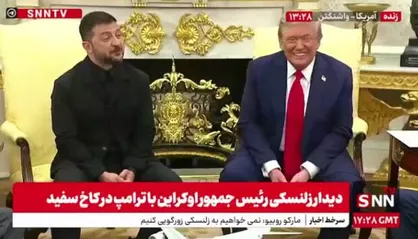 زلنسکی: اروپا سلاح&zwnj;های آمریکایی را می&zwnj;خرد و به اوکراین می&zwnj;دهد؛ ترامپ: ناتو تجهیزات را به اوکراین می&zwnj;رساند + فیلم