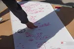 دانشگاه شریف