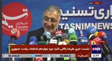 زاکانی: معادله خام‌فروشی و سود بیگانگان باید تغییر کند