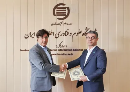 همکاری دانشگاه تهران و ایرانداک برای بهبود رویت&zwnj;پذیری آثار علمی
