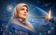 مهسا طاهری؛ دختری از دانشگاه اراک که با فتح قله‌های هوافضا شهید شد