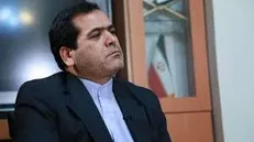 انتشار فصلنامه نگین ایران از سر گرفته شد/ تغییرات محتوایی در فصلنامه صورت می گیرد