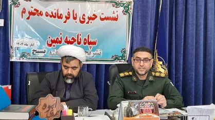 پرداخت ۵۶۰ میلیارد وام اقتصاد مقاومتی در اردبیل