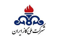 پایداری شبکه گاز طبیعی در مناطق زلزله‌زده هرمزگان