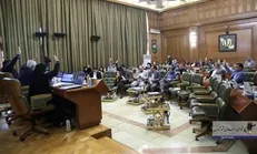 تعیین تکلیف تعدادی پلاک ثبتی از حیث باغ و غیر باغ بودن