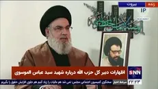 سید حسن نصرالله: امروز مقاومت قوی تر از هر زمانی است