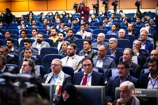 کنگره دانشمند برجسته 