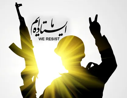 فیلم/ جمهوری اسلامی راست قامت ایستاده است