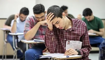 برخورد وزارت اطلاعات با شبکه کلاهبرداری خرید و فروش سوالات کنکور