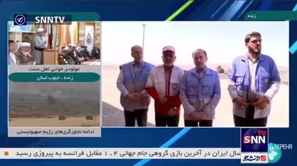 آخرین وضعیت عملیات امداد و نجات در معدن زغال سنگ طبس