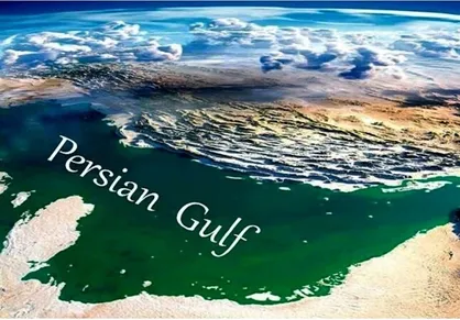 خلیج فارس، قلب تپنده و رگ حیاتی ایران