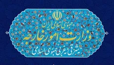 بیانیه وزارت امور خارجه: تحولات قفقاز جنوبی به صورت دقیق رصد می‌شود / با جمهوری آذربایجان و ارمنستان، در ارتباط هستیم