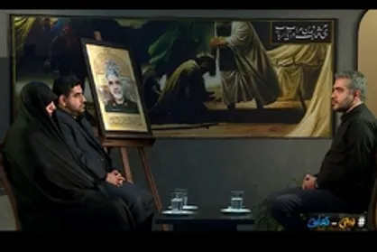 بدون تعارف با خانواده&zwnj;ی سردار بی&zwnj;سری که حاضر نشدند بخاطر بازگرداندن پیکر شهید عزیزشان به داعش امتیازی بدهند
