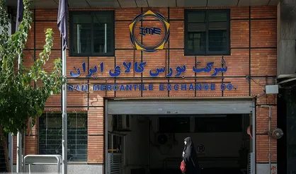 گواهی سپرده خودرو به&zwnj;زودی عرضه می&zwnj;شود