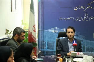 یسرر