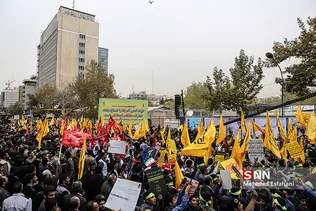 13ابان 2