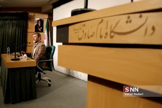 امام صادق