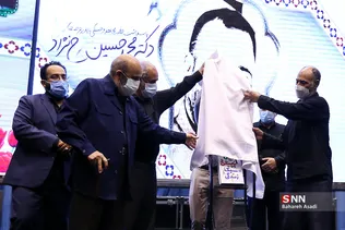 آیین بزرگداشت محمدحسین فرج‌نژاد