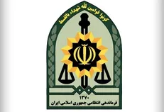 بازداشت ۲ متهم مرتبط با حمایت رسانه‌ای از رژیم صهیونیستی در کرمان